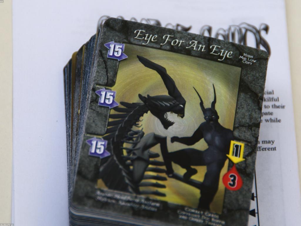 យុទ្ធសាស្រ្តសម្រាប់ការប្រើប្រាស់អត្ថប្រយោជន៍ប្រកួតប្រជែង