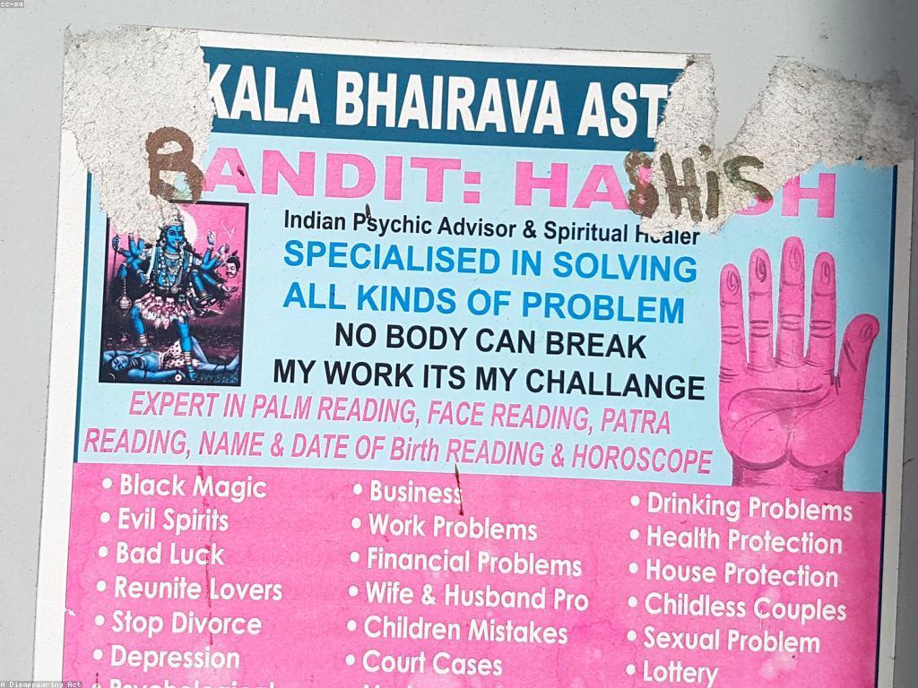 ការបកស្រាយកម្មវិធីហោរា: របៀបអាននិងយល់ដឹង